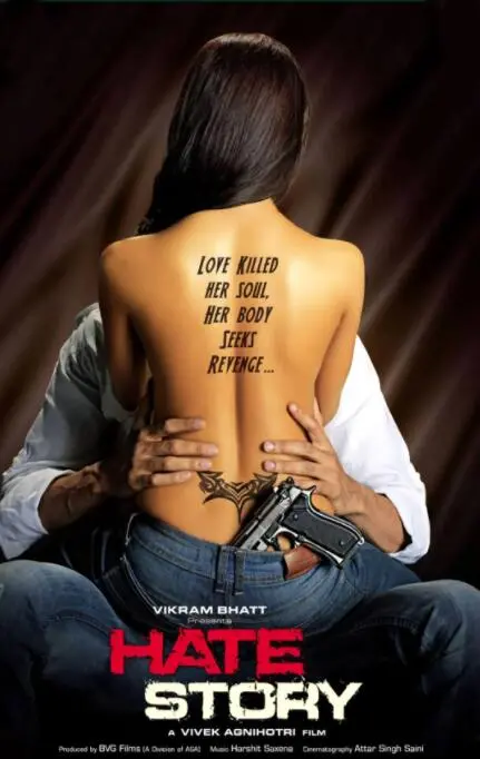 《色欲情仇》：激情碰撞，爱恨交织，一场欲望与理智的终极审判